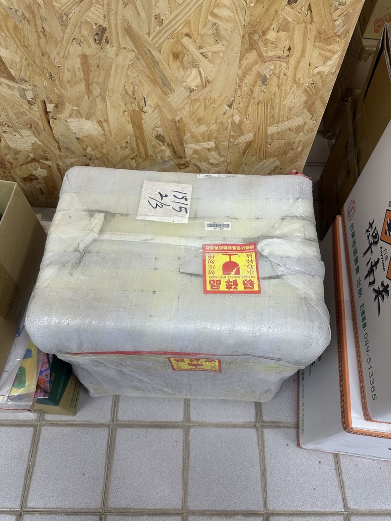 米家 1200g pro(WiFi)裝機分享