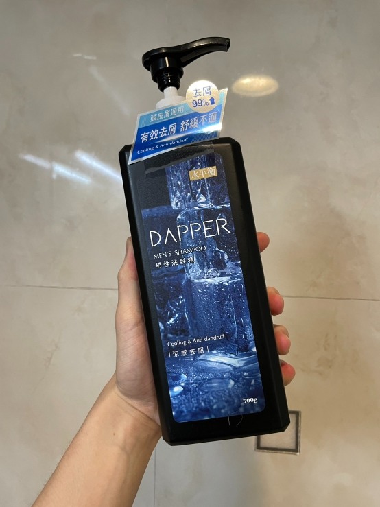 台灣品牌 涼感控油洗髮精分享