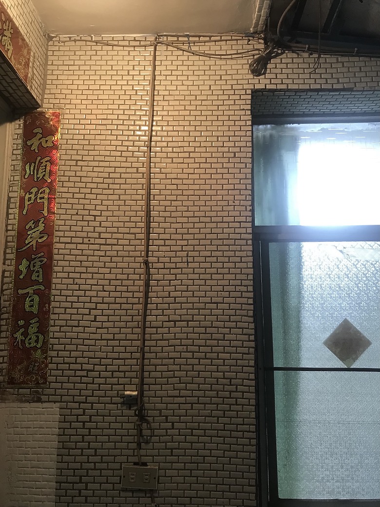 我腦殘亂剪線路，請問這個要怎麼處理