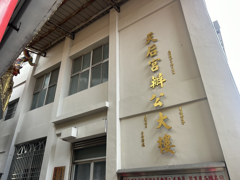 騎遊台灣「最迷你的車站」-石 龜