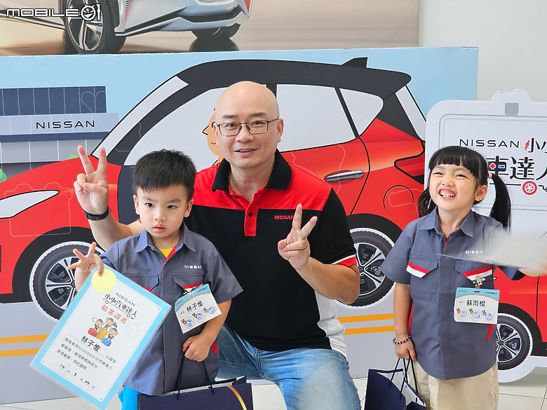 【採訪】小小車迷的第一課!Nissan「小小汽車達人」親子活動體驗!