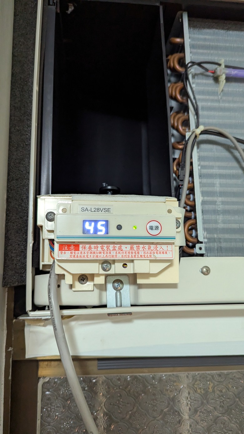 三洋窗型變頻冷氣錯誤代碼45 要怎麼維修?