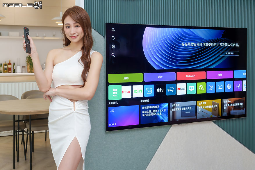 LG OLED evo AI 4K 智慧顯示器 G5 零間隙藝廊系列｜全新 AI 引擎完善影音娛樂的每寸細節