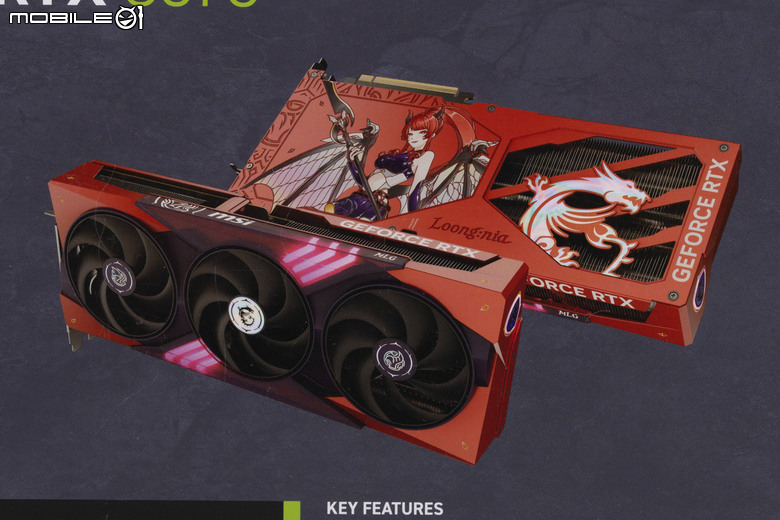 微星 GeForce RTX 5070 Ti 16G MLG Edition 魔龍姬版本顯示卡開箱 以獨特艷紅設計賦予火熱性能