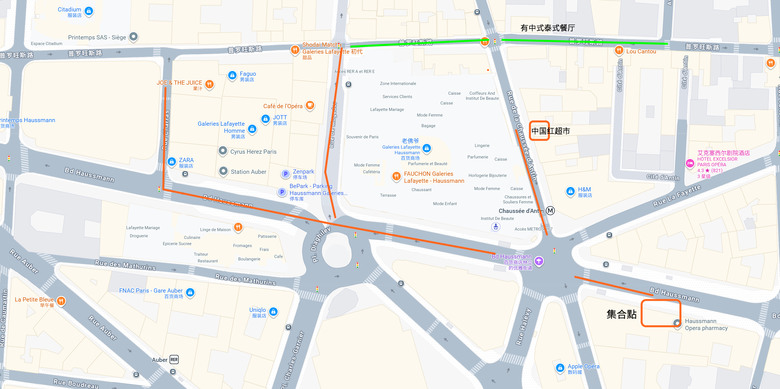 長榮聯營《魅力歐洲》法比荷10日團 | 歐洲旅遊紀錄