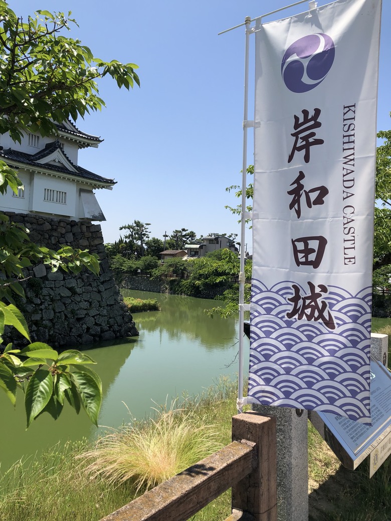 【關西5日自駕遊】大阪(府)泉佐野、神戶淡路、京都，美食/溫泉/美景之旅遊分享。【上集】
