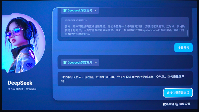 【阿洪開箱中】2025年 4K 中長焦投影機性價比之爭 超越前代:Vidda C3 Ultra 正面挑戰 Valerion Pro 2 (影片置底)