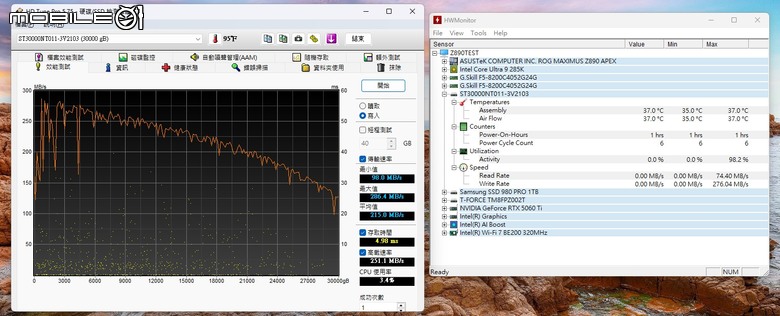 點我看大圖 Seagate Ironwolf Pro 30TB NAS 硬碟開箱實測 老司機的火力庫再升級