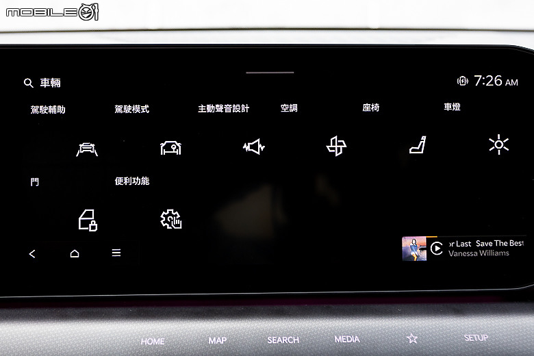 Kia EV9 長途試駕電耗記錄｜與電動旗艦 SUV 的蘭陽小旅行！