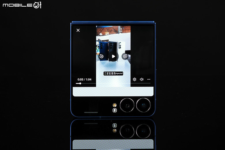 三星Galaxy Z Flip7體驗｜改善痛點的智慧小摺！