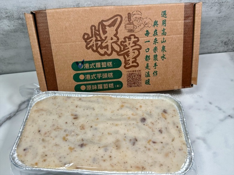 武界手工蘿蔔糕，新鮮食材、山泉水，打造獨特又綿密的口感，送禮自用兩相宜！