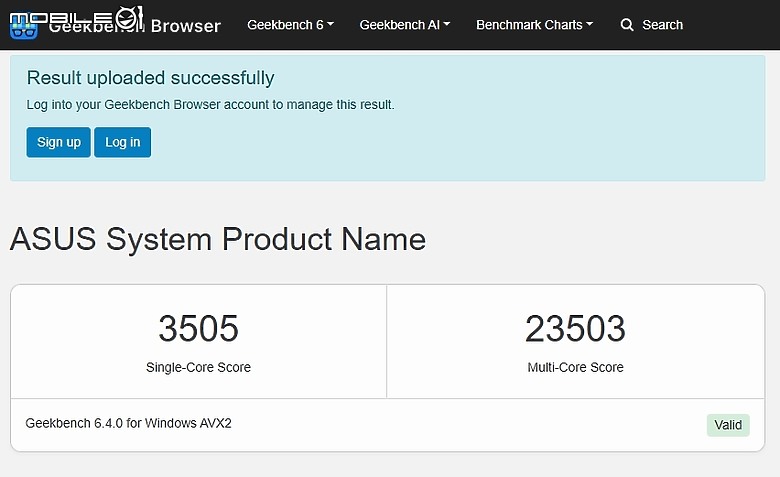 便宜 X870 的選擇 ASUS 華碩 PRIME X870-P WIFI 開箱
