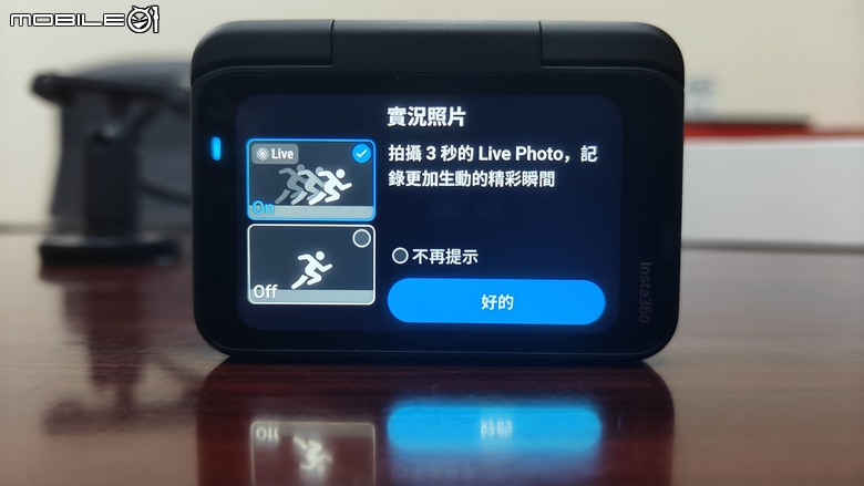 INSTA360 GO Ultra不專業開箱 | GO系列再進化 | 夜拍增強 | 小巧運動相機新選擇