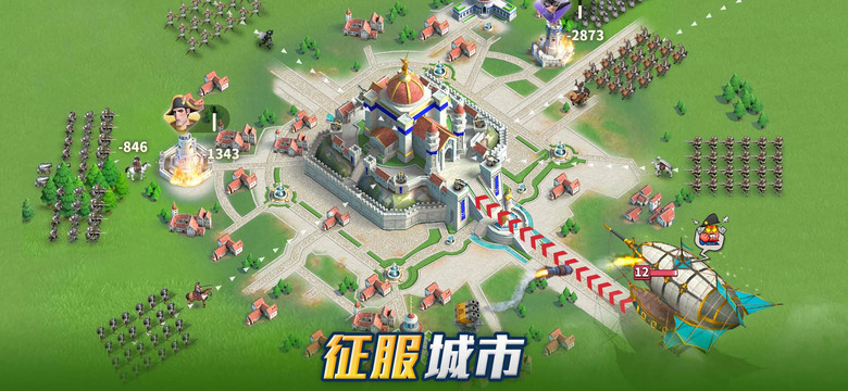 《Final War: 寒霜前線》 8月5日更新 益智塔防新高度 英雄與塔防的深度融合自由擴張領地 興建道路 | 大地圖 RTS 即時戰略 戰略佈局 搶佔資源 與全球玩家合作即時對抗