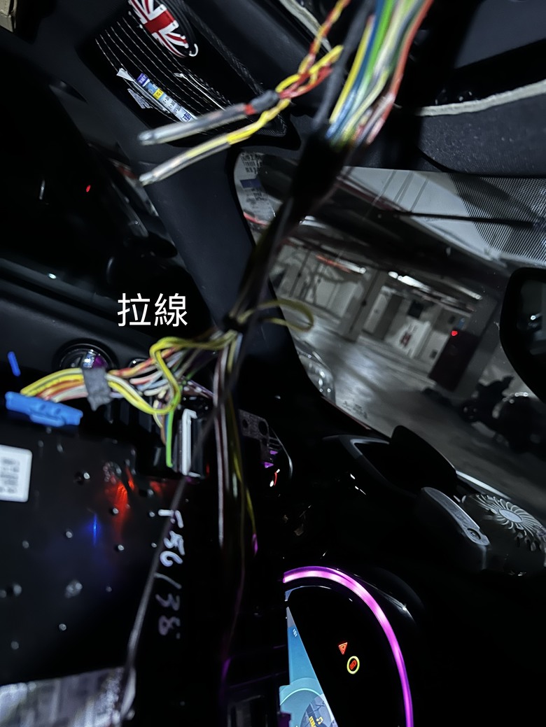 DIY F60 加裝原廠DWA防盜報警系統