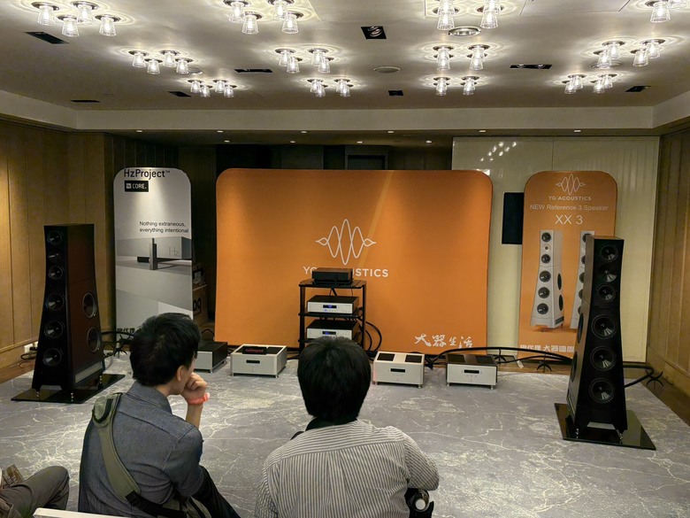 2025 TAA國際音響大展在君悅飯店