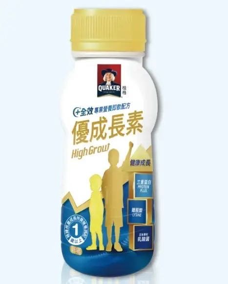 理工腦媽媽的選擇 佳倍優Protein Power、亞培小安素、桂格優成長素