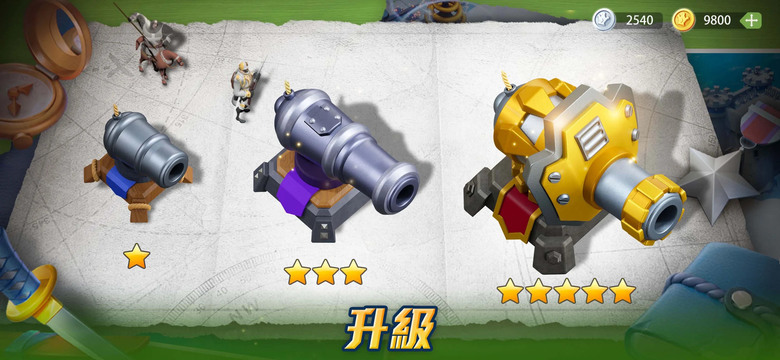 《Final War: 寒霜前線》 8月5日更新 益智塔防新高度 英雄與塔防的深度融合自由擴張領地 興建道路 | 大地圖 RTS 即時戰略 戰略佈局 搶佔資源 與全球玩家合作即時對抗
