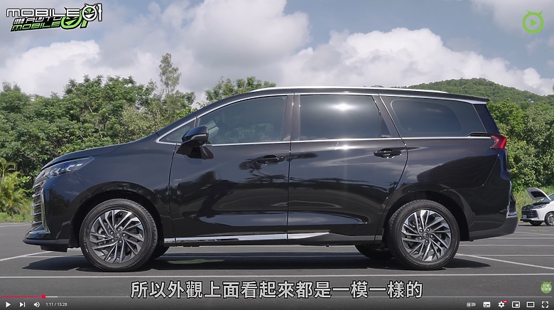 【影音試駕】MG G50 Plus Premium,七座同路人!