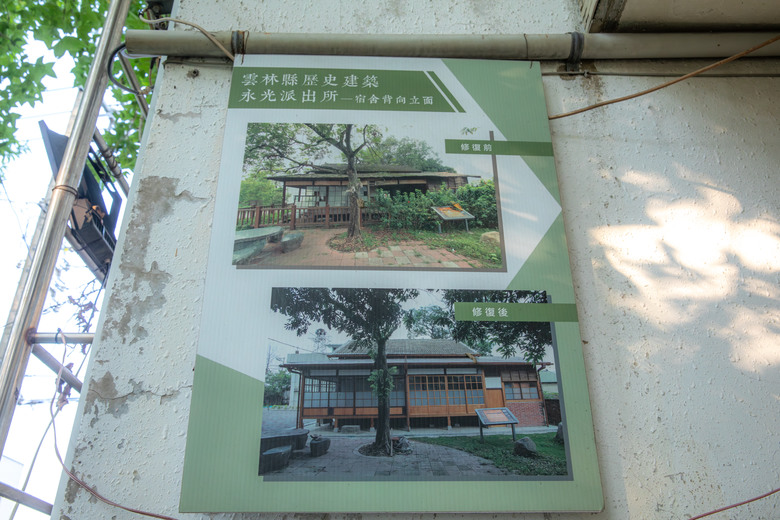 點我看大圖 蓋婭莊園、丸聚星球、老楊方塊酥觀光工廠、永光故事屋、蕭老師火雞肉飯 景點美食一次打包
