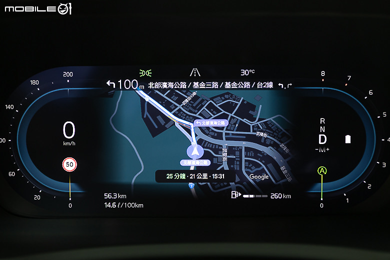 Volvo 小改款 XC90 B5 Plus 試駕｜披上時尚外衣、融入科技元素，利劍重磨再戰一回！