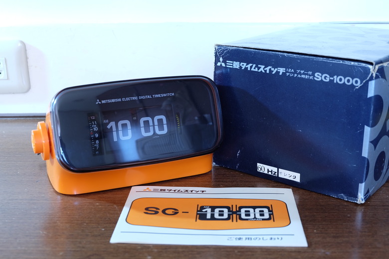 [分享]稀少全新太空時代 三菱電機 SG-1000A 翻頁鐘