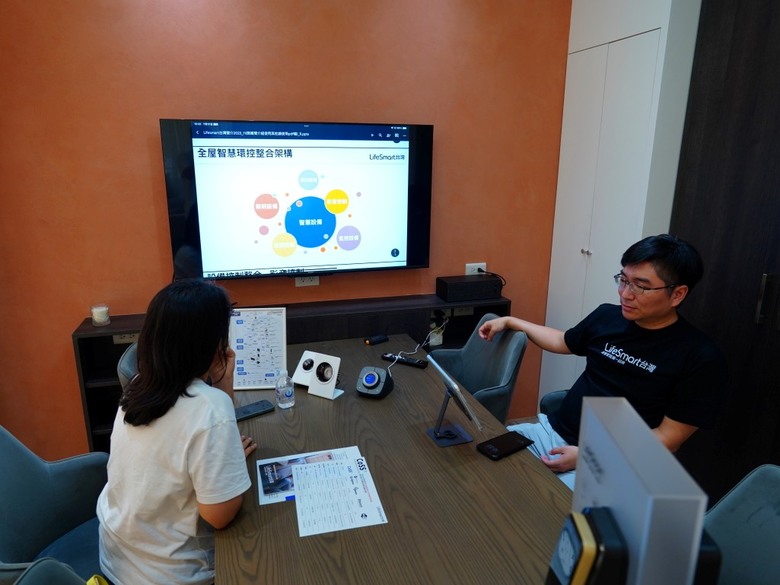 智慧家庭門市參觀心得｜LifeSmart 新竹展示中心操作體驗與產品介紹