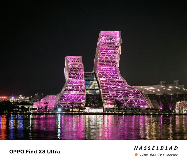 [分享]：短期相遇OPPO Find X8 Ultra