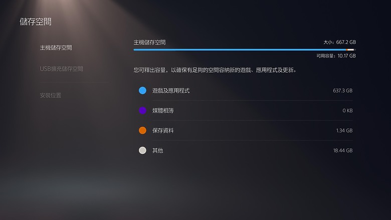小體積・大超值：Kingston XS2000 外接 SSD 開箱，打造行動創作新典範