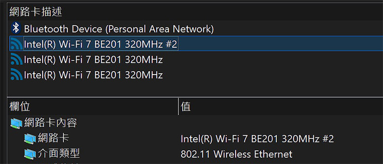 〔升級〕Vivobook S16 S5606CA心得