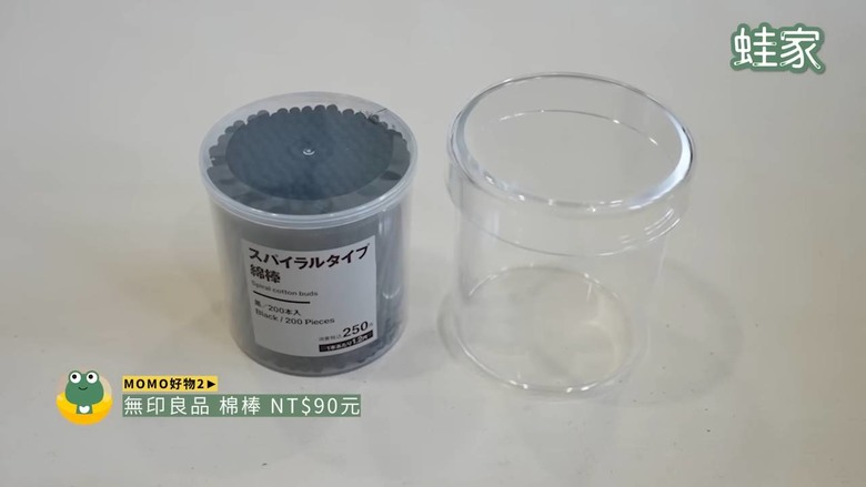 MOMO默默賣翻!網推爆「無限回購」清單,15項口碑好物從美妝到美食全包