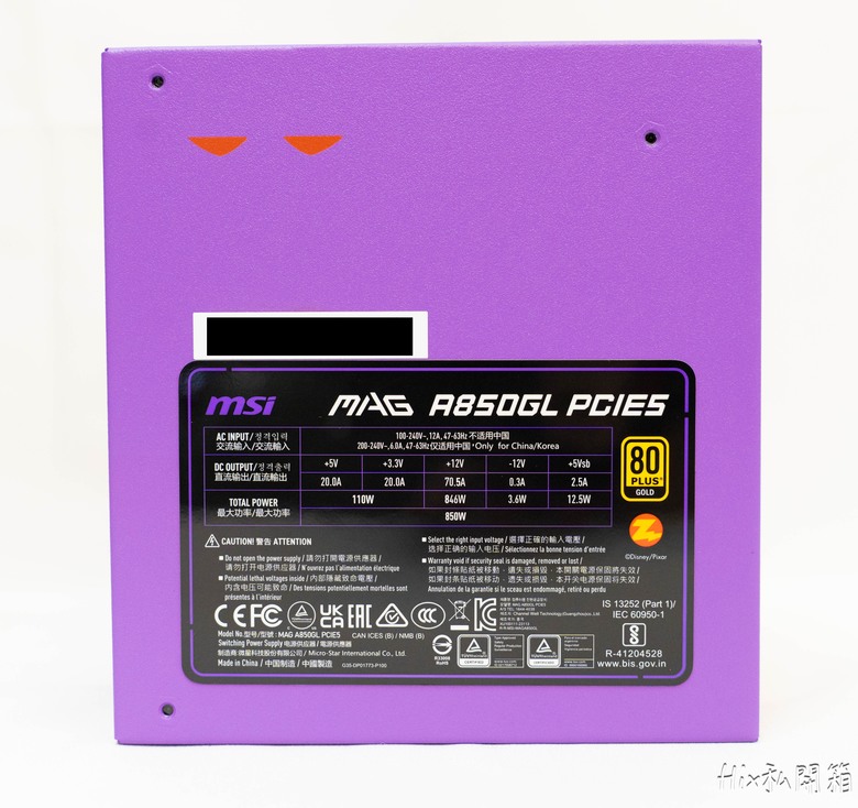 送女兒的禮物 MSI微星玩具總動員套裝