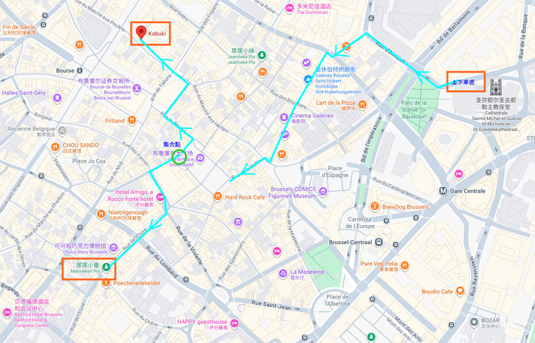 長榮聯營《魅力歐洲》法比荷10日團 | 歐洲旅遊紀錄