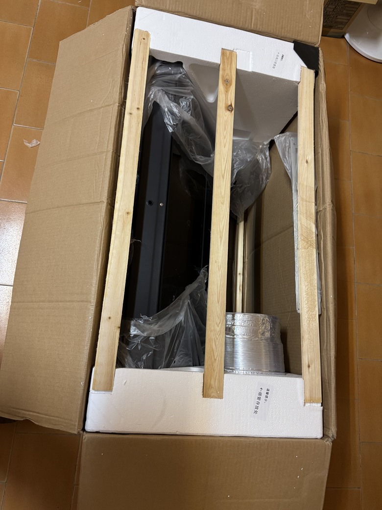 小米米家智能側吸油煙機S1開箱