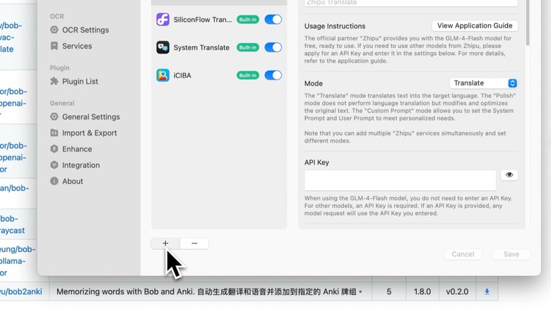 買新 Mac 或重灌後，最先裝的 11 個 App