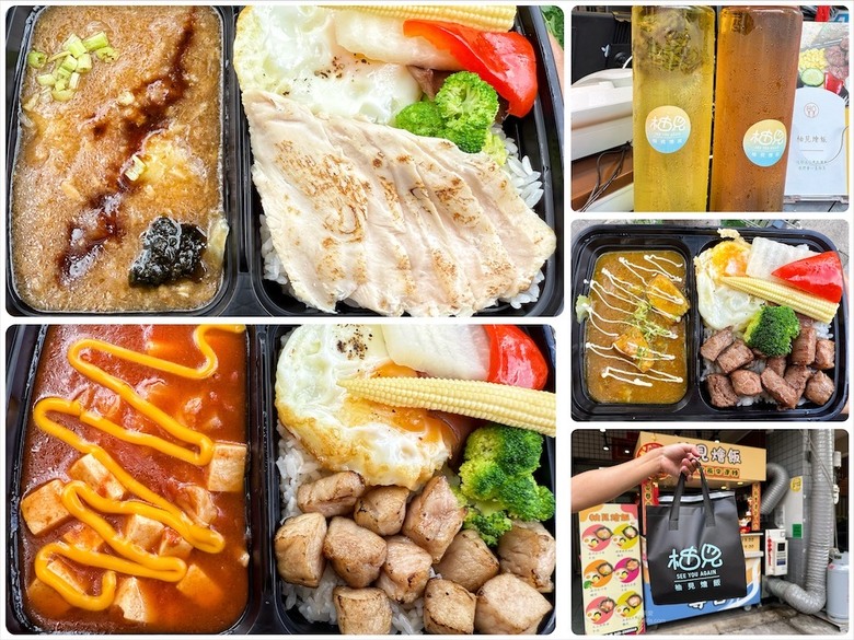創意燴飯餐盒,舒肥肉品+獨家七種自製醬料,健康美味外帶外送新選擇!