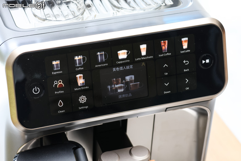 飛利浦 Philips EP5500 LatteGo 全自動義式咖啡機開箱|20種以上飲品選擇,從義式濃縮到冰雲朵拿鐵一次滿足!