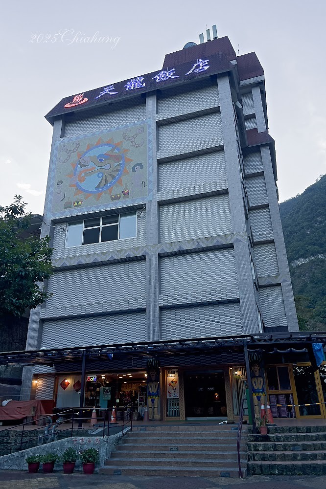 天使的眼淚 - 走過風與雲 在海拔三千公尺擁抱嘉明湖 (圖多)