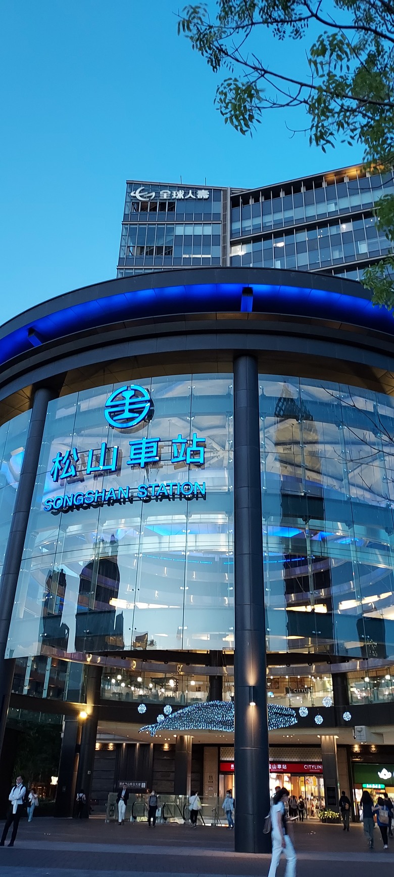 台北看展兩日遊