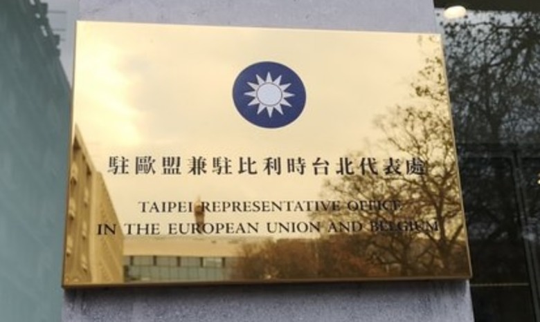 全球最想長居城市 調查報告：台北擊敗新加坡奪冠