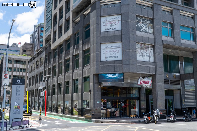 Louis Taipei 2.0 盛大開幕:台北騎士新地標,十大亮點區域全解析