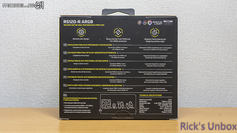 【開箱】海盜船平價短線串接風扇 | CORSAIR RS120-R ARGB PWM WHITE
