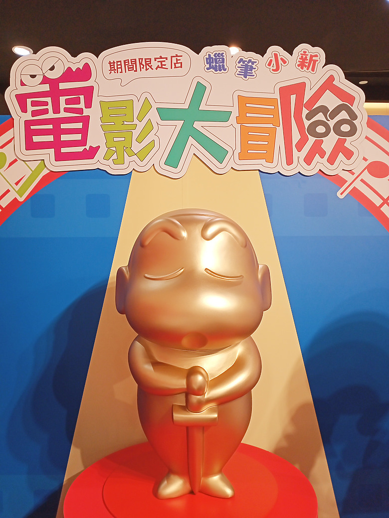 點我看大圖 夢時代一日遊