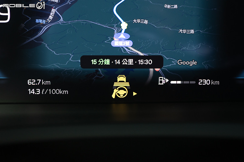 Volvo 小改款 XC90 B5 Plus 試駕｜披上時尚外衣、融入科技元素，利劍重磨再戰一回！