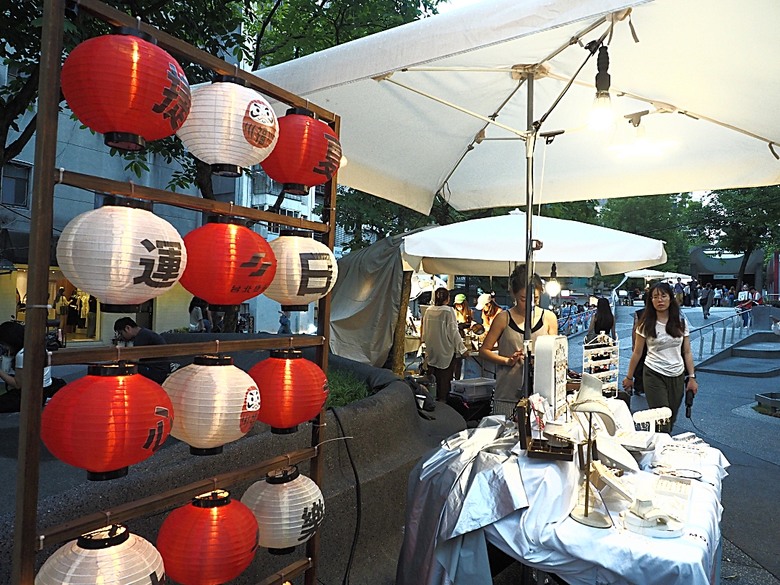 心中山線形公園、誠品書店 R79、玫瑰古蹟—蔡瑞月舞蹈研究社、光點台北(台北之家)、中山藏藝所,附掛OKAY韓國烤肉 — 臺北市區小旅行之選物小攤、咖啡香與日系文青風生活圈