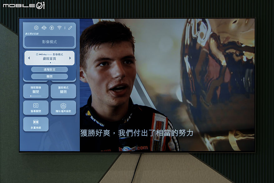 LG OLED evo AI 4K 智慧顯示器 G5 零間隙藝廊系列｜全新 AI 引擎完善影音娛樂的每寸細節