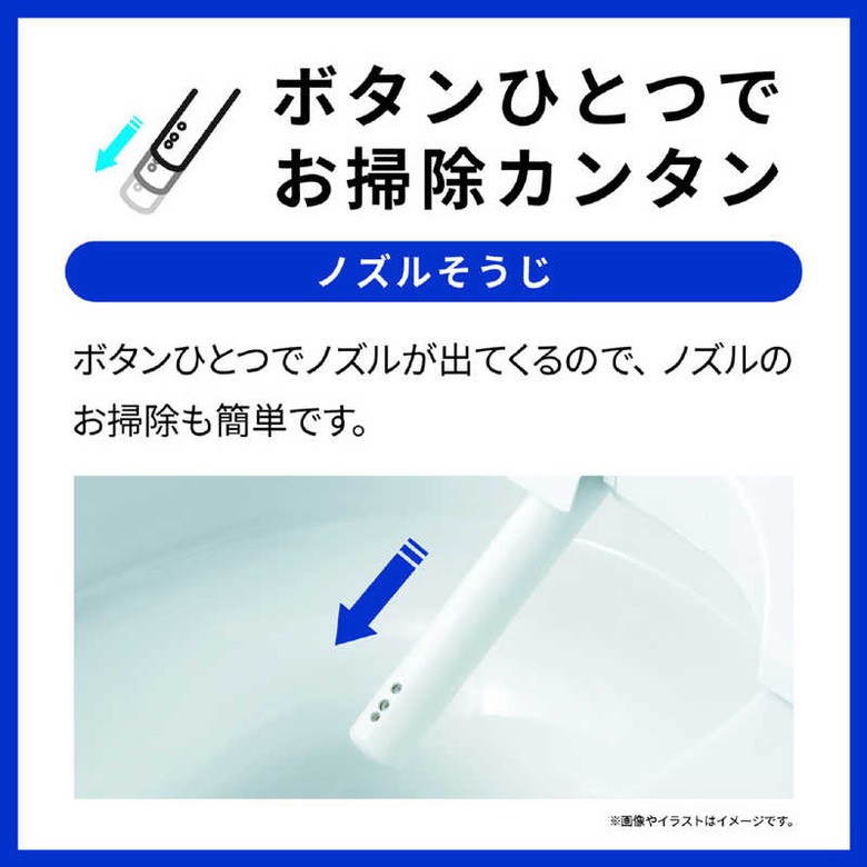 [2025年新款]一次看懂日本TOTO瞬熱型免治馬桶座蓋KM系列的型號功能比較!