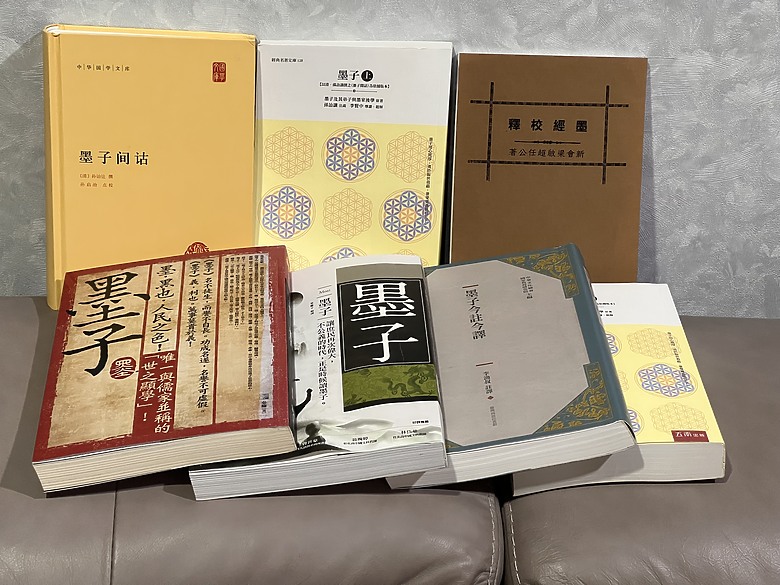 Cynefin Framework 與東方古典哲學的交會
