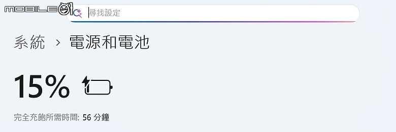 ASUS ExpertBook P3 測試報告｜為企業打造的親民 AI 商務利器！