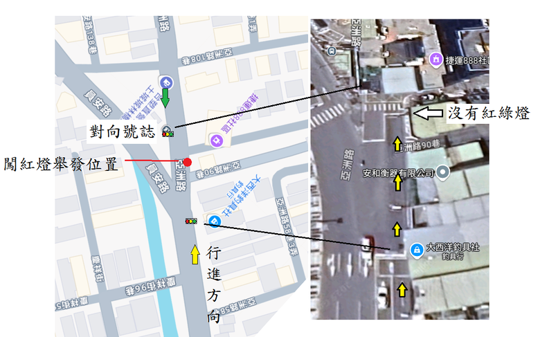 新北市土城工業區 闖紅燈罰單 於法有據嗎?